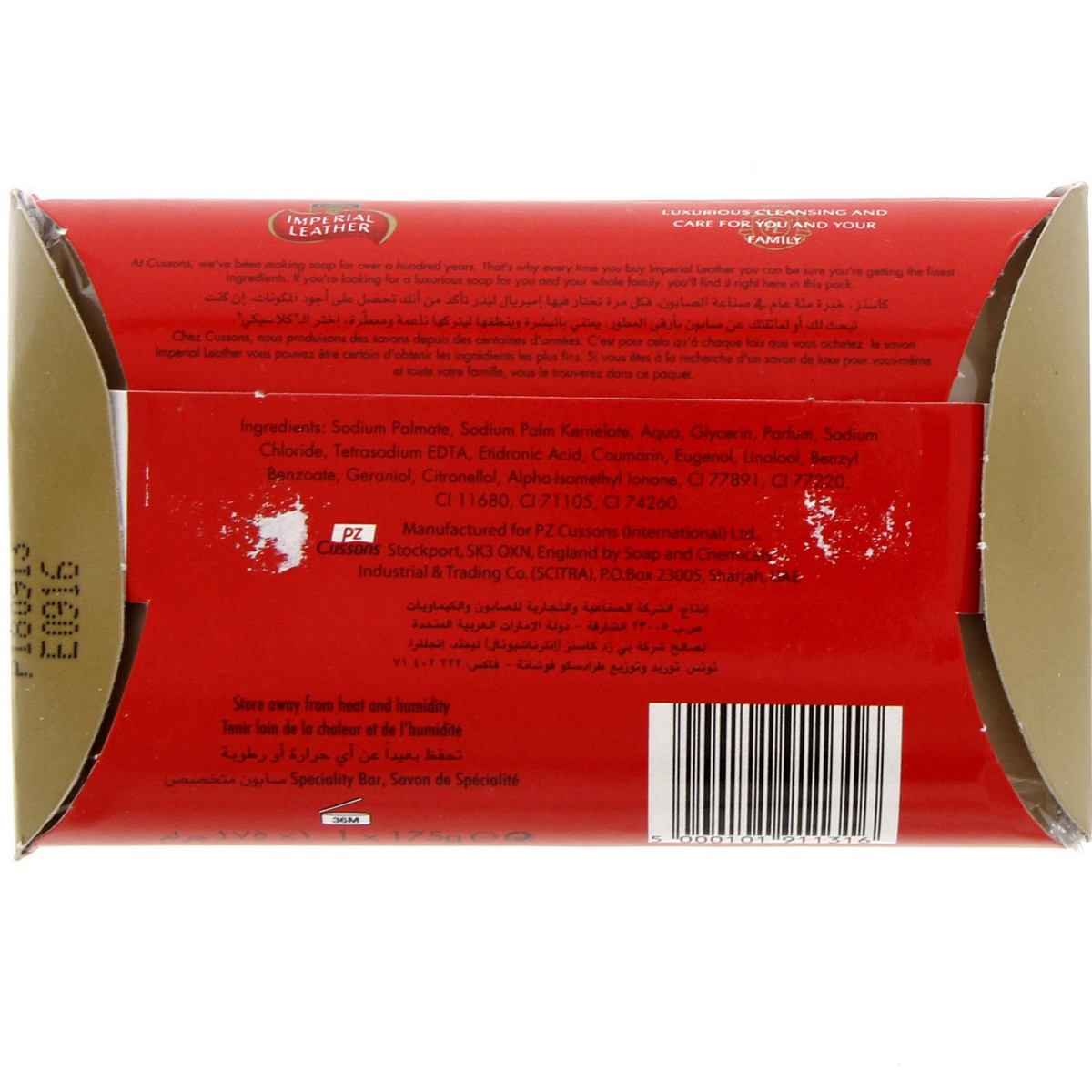 Imperial Leather Classic 175g 